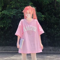 ไอริส(นางร้าย(เอก)ชาติก่อน)