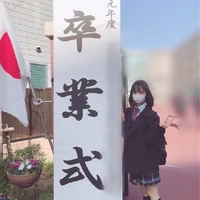 ไรท์หรือแอด