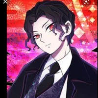 มุซัน