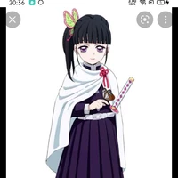 คานะโอะ