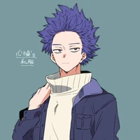 Shinso