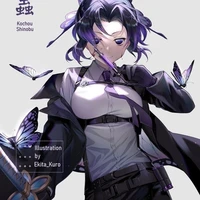 Shinobu kochou (A.P.D)