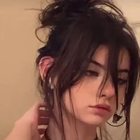 criadora (euu)