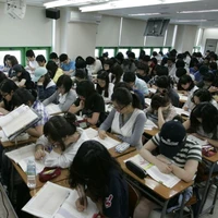 students