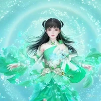 Hua