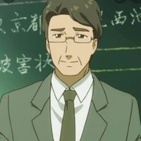 TEACHER