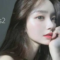 ครูริน