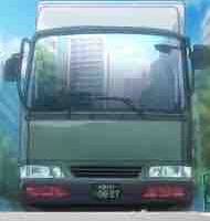 Truck-kun 