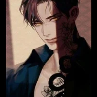 ครูบิก