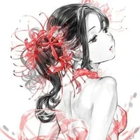 เป็นทุกอย่าง(ญ)