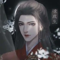 หลุนเสี่ย(พ.ร)