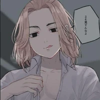 ซาโนะ   มันจิโร่