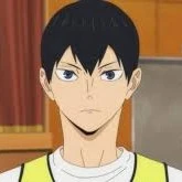 kageyama
