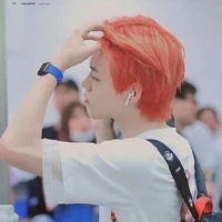 Zhong Chenle
