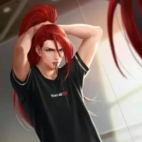 Eric ( professor)