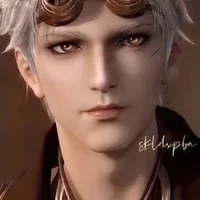 เอ้าซือข่า