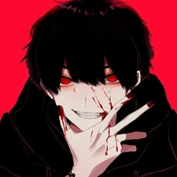 onuka killer no 197