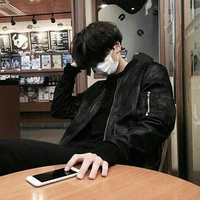 ครีน