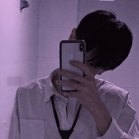 กรีน