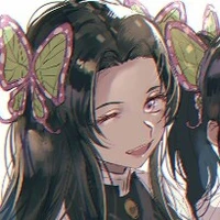 Kochou Kanae