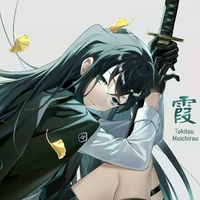 Tokitou Muichirou