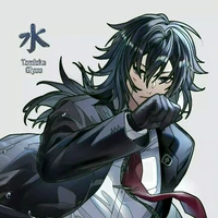 Tamioka Giyuu