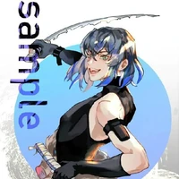 Hashibira Inosuke