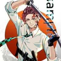 Kamadou Tanjirou