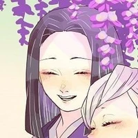 อุบุยาชิกิ คากายะ (มีคำสาป)