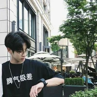 กิต(เพื่อน พอ.)