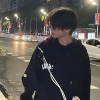 เดกิว/เพื่อน