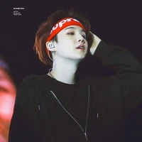 Suga Lincolnshire