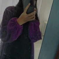 author yang cantik