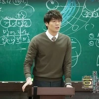 profesor