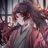 Yoriichi Tsugikuni