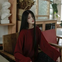 Ha Eun