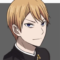 shirogane