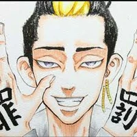 hanma