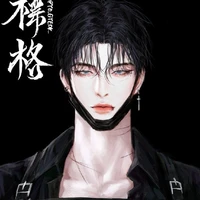 Hayato