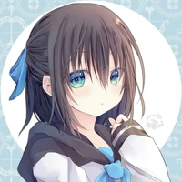 เอม