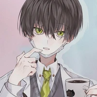 นากา