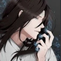 neji