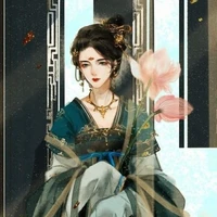 นางใน