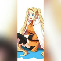 nakuto