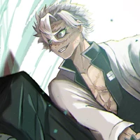 sanemi