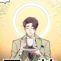 แอด