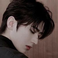 คิน.