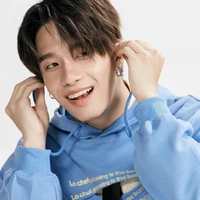 ฟีโน่