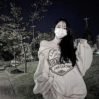ชนี2🙄