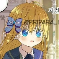 แอด